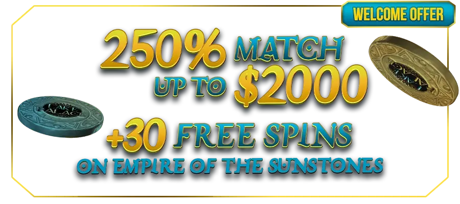 250% up to $2000